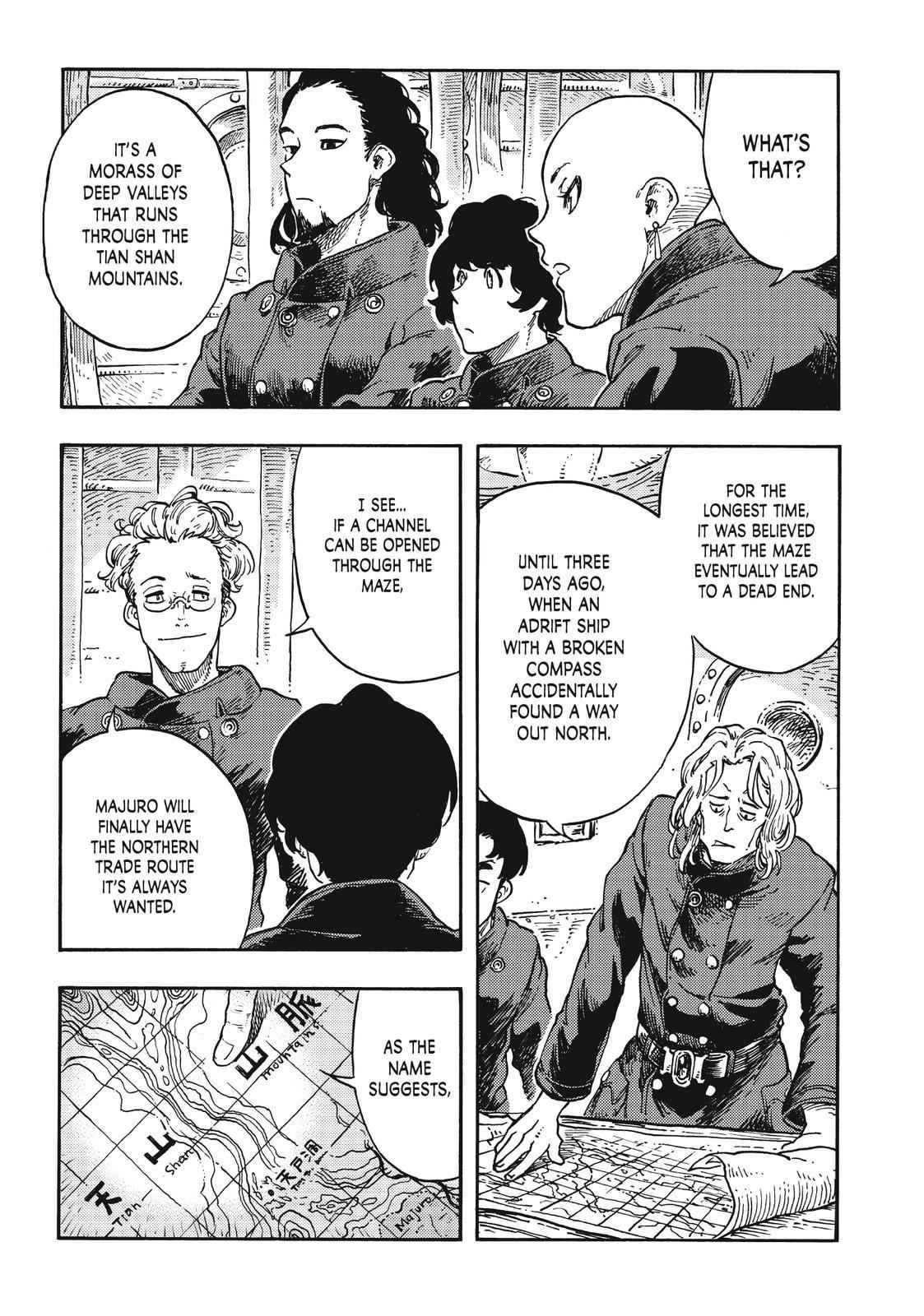 Kuutei Dragons Chap 40 - Next Chap 41