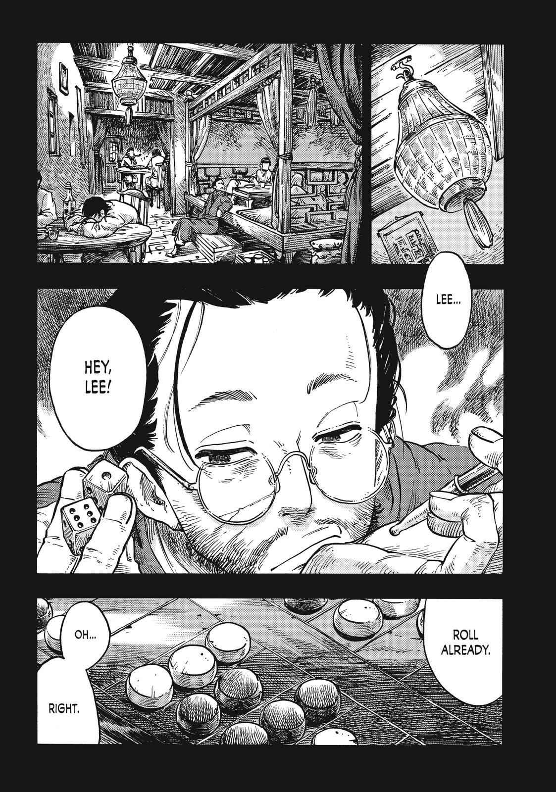 Kuutei Dragons Chap 40 - Next Chap 41