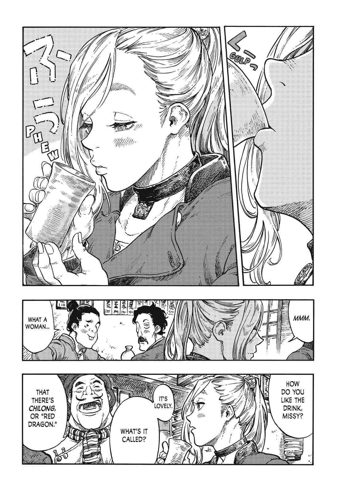 Kuutei Dragons Chap 40 - Next Chap 41