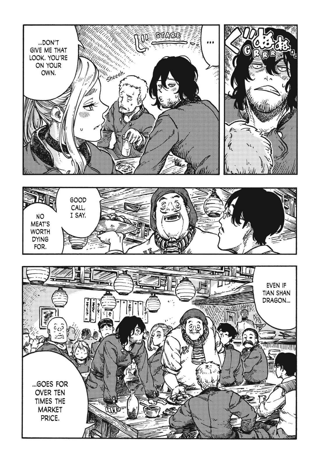 Kuutei Dragons Chap 41 - Next Chap 42