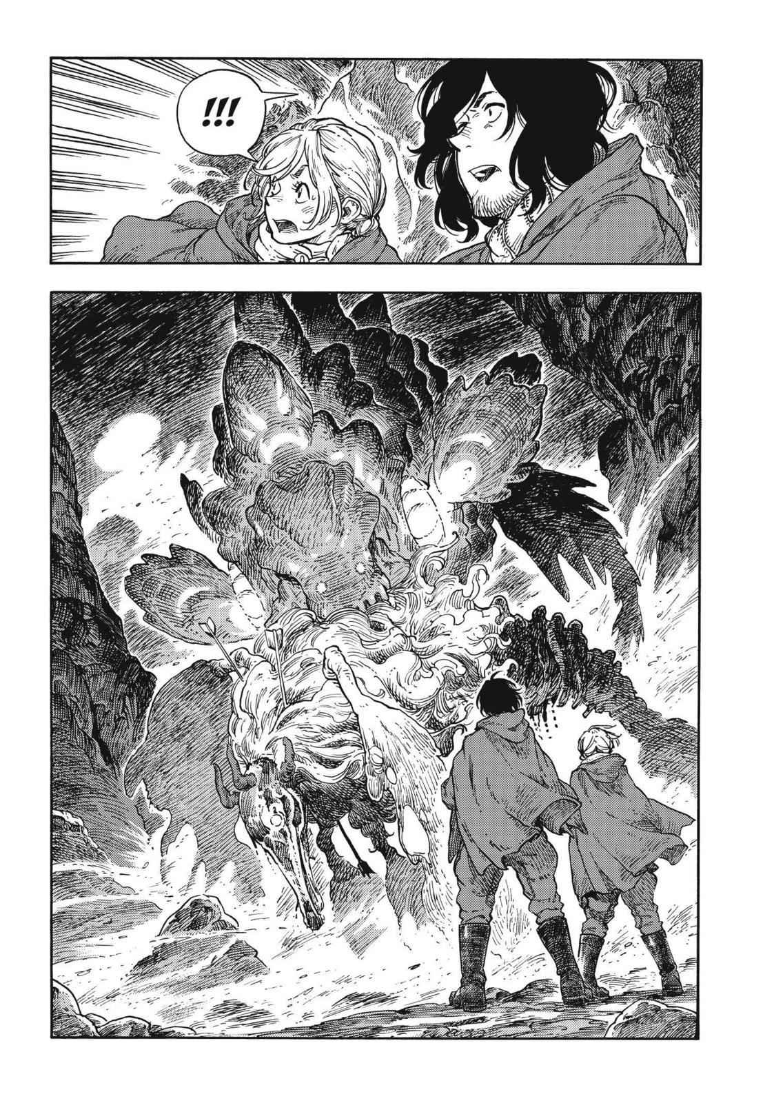 Kuutei Dragons Chap 42 - Next Chap 43