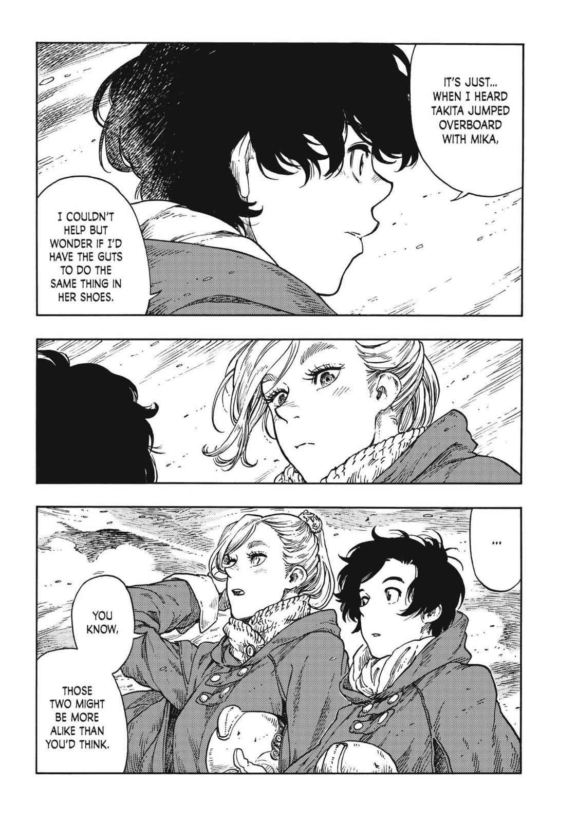 Kuutei Dragons Chap 42 - Next Chap 43