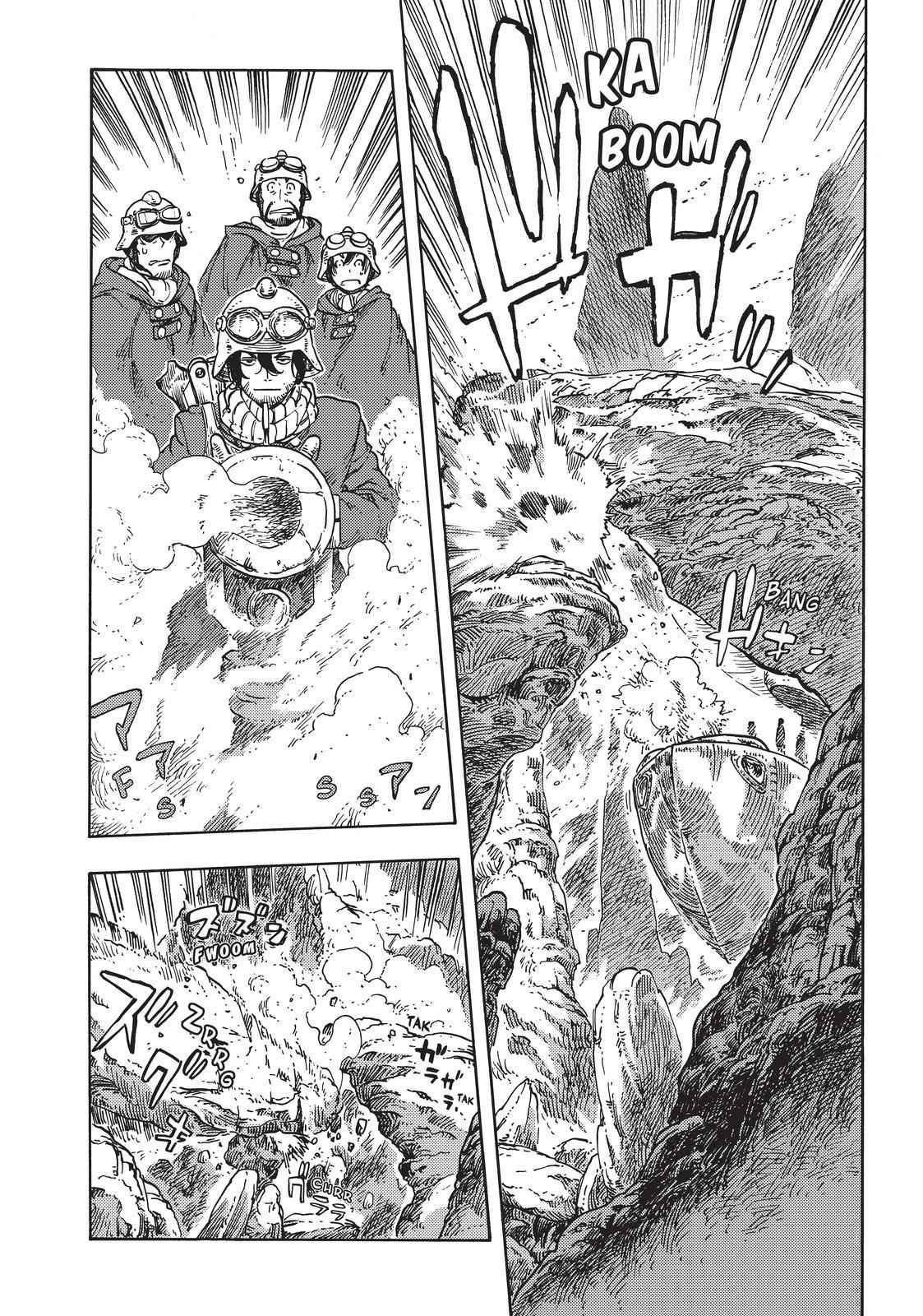 Kuutei Dragons Chap 43 - Next Chap 44