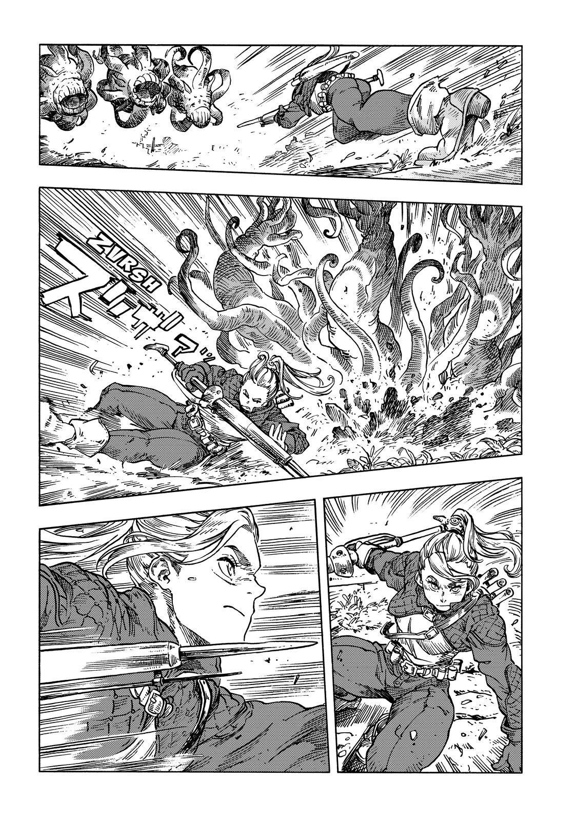 Kuutei Dragons Chap 59 - Next Chap 60
