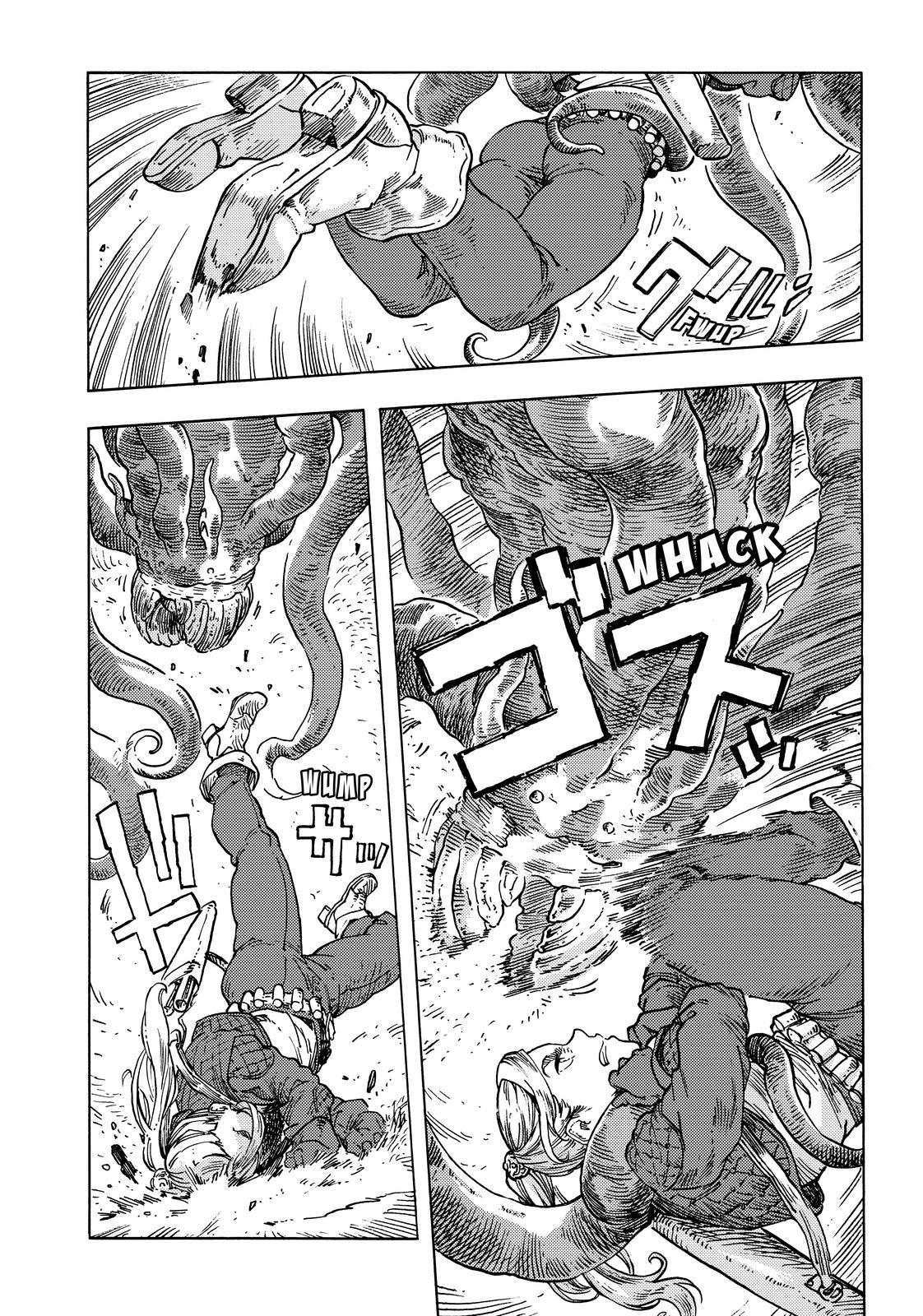 Kuutei Dragons Chap 59 - Next Chap 60