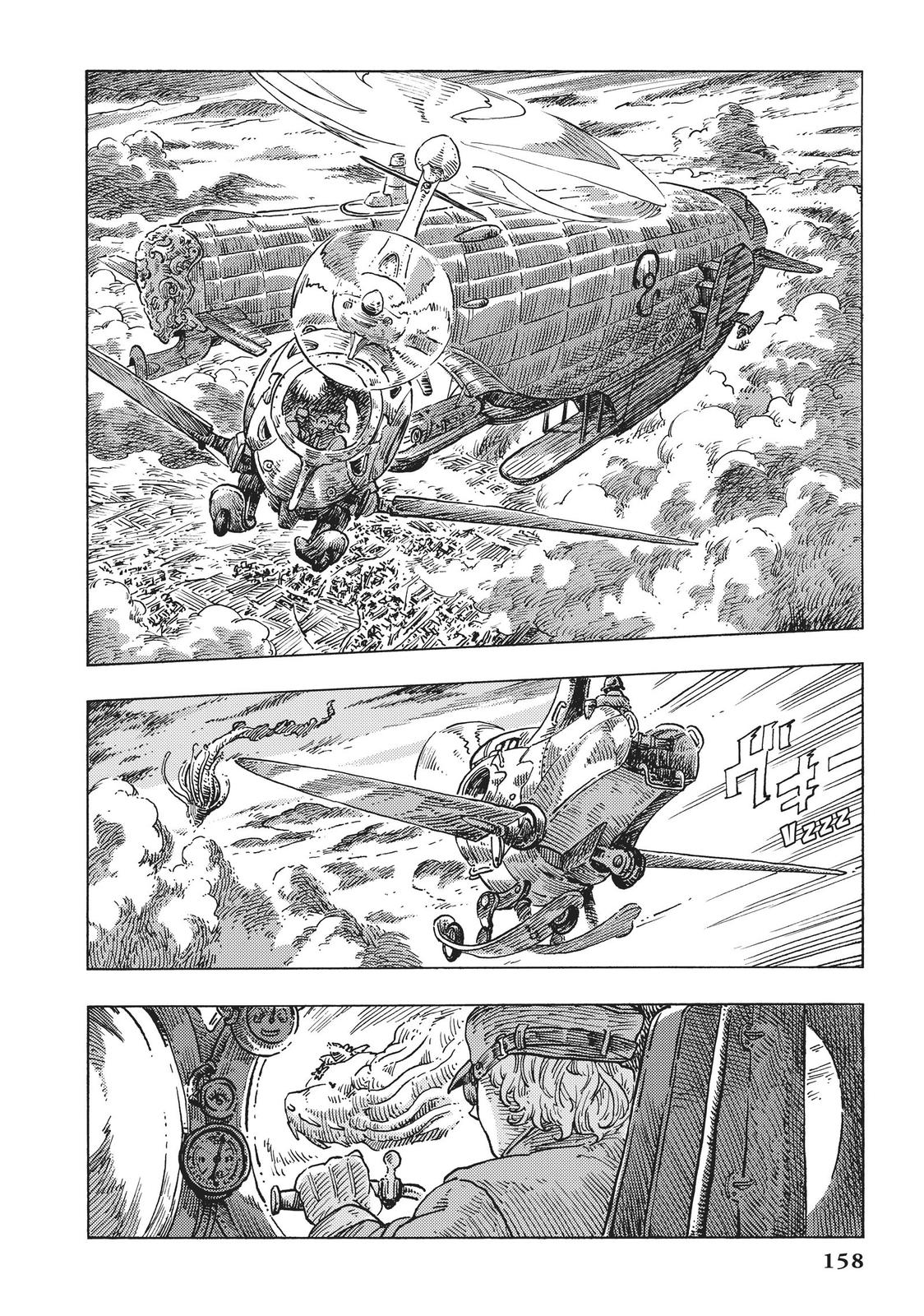 Kuutei Dragons Chap 50 - Next Chap 51
