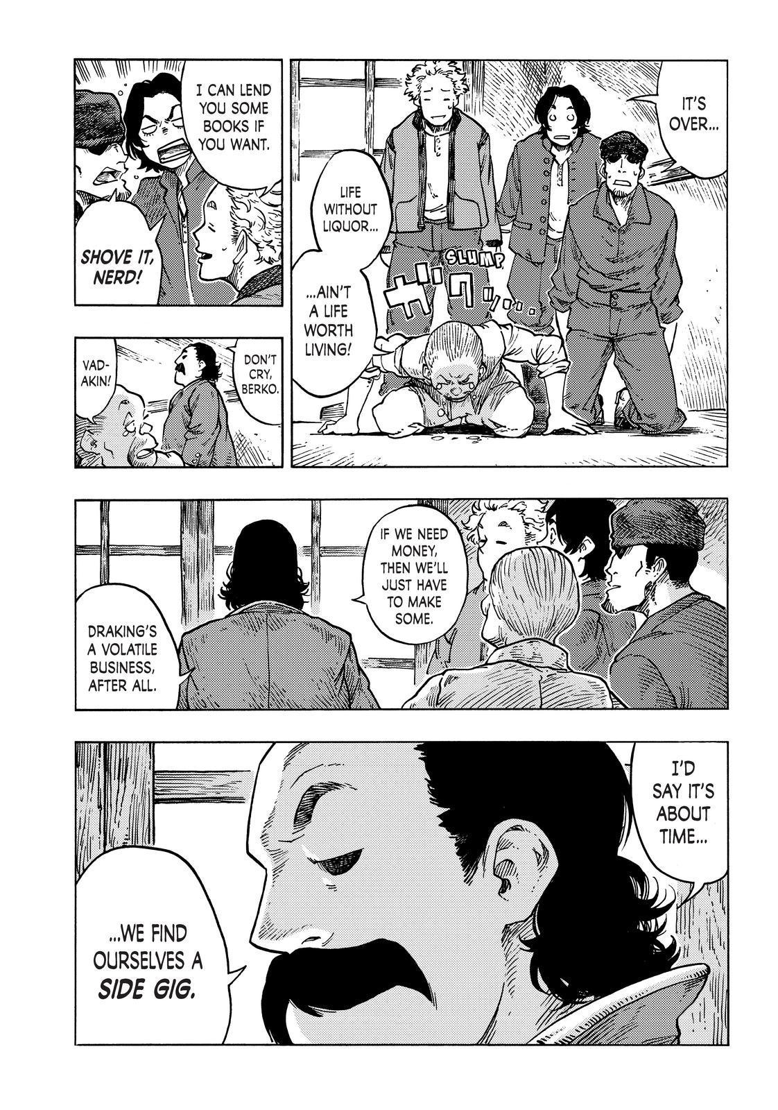 Kuutei Dragons Chap 64 - Next Chap 65