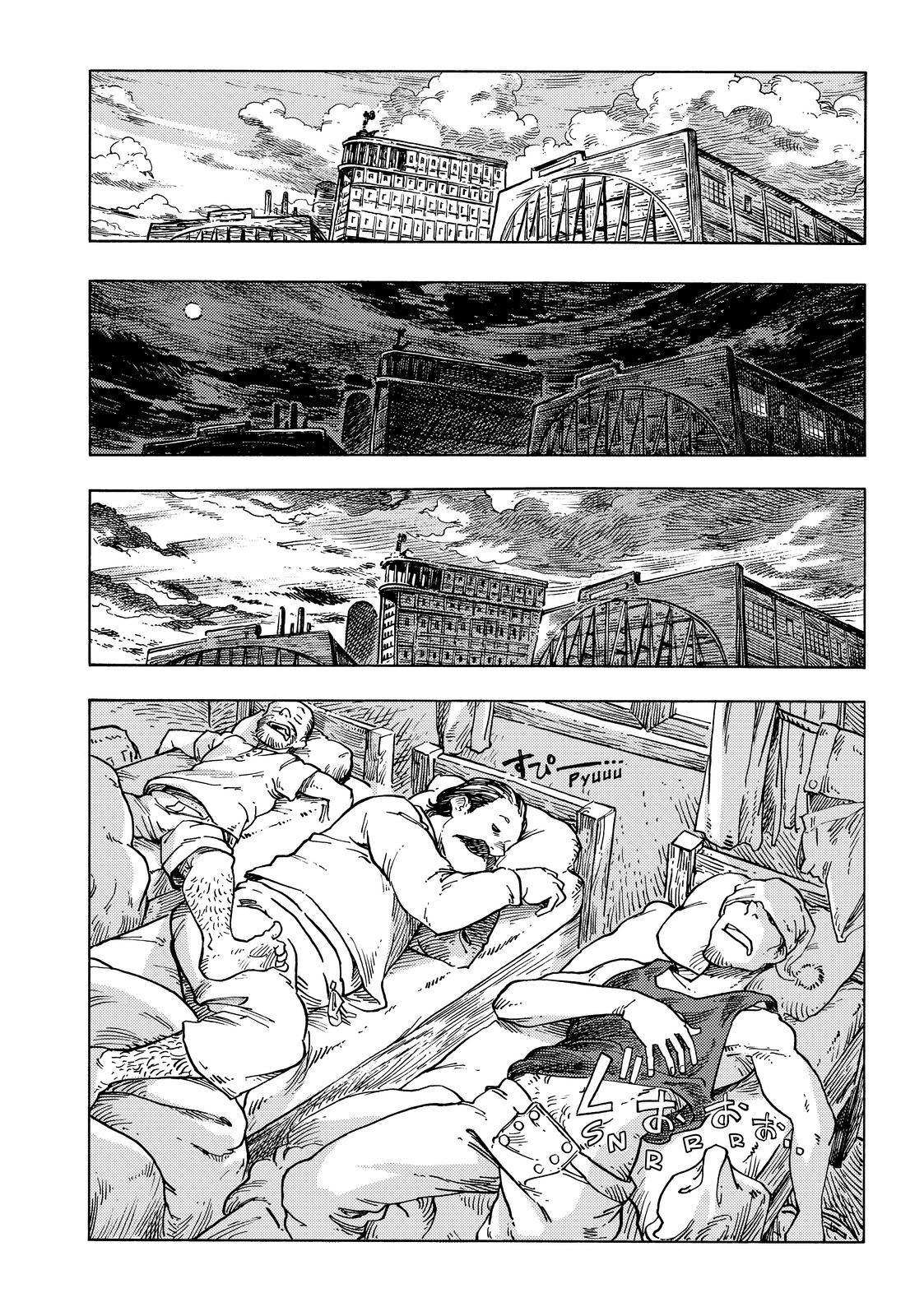 Kuutei Dragons Chap 66 - Next Chap 67
