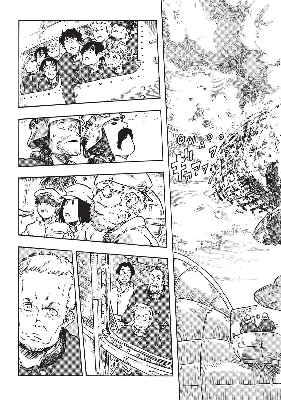 Kuutei Dragons Chap 68 - Next Chap 69
