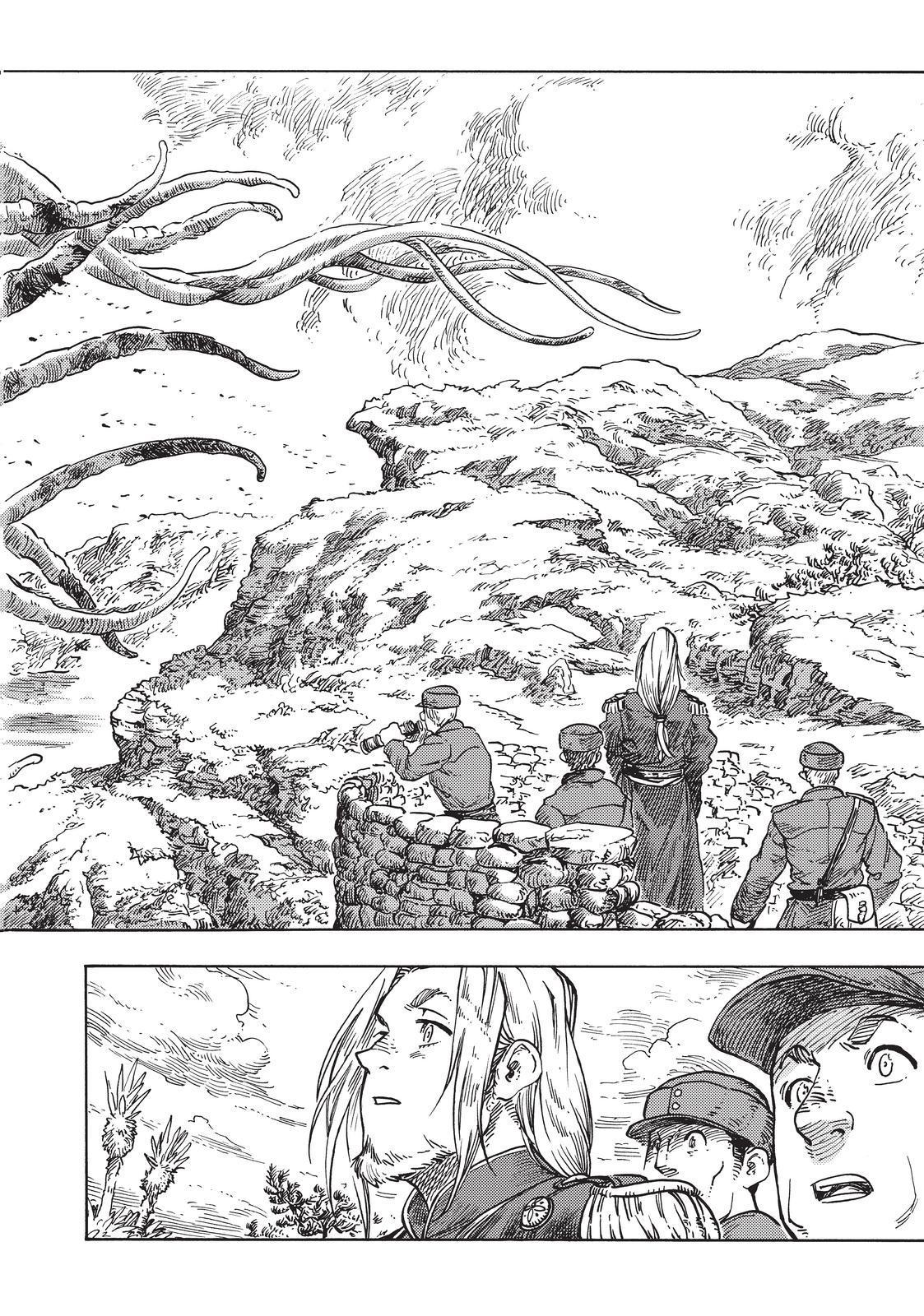 Kuutei Dragons Chap 60 - Next Chap 61