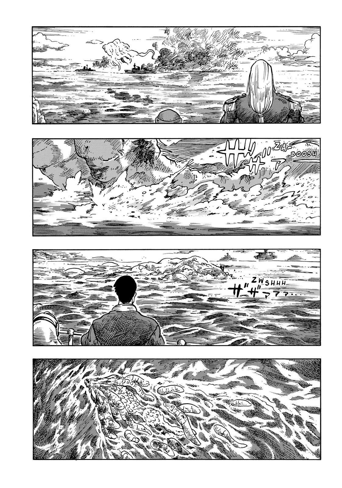 Kuutei Dragons Chap 60 - Next Chap 61