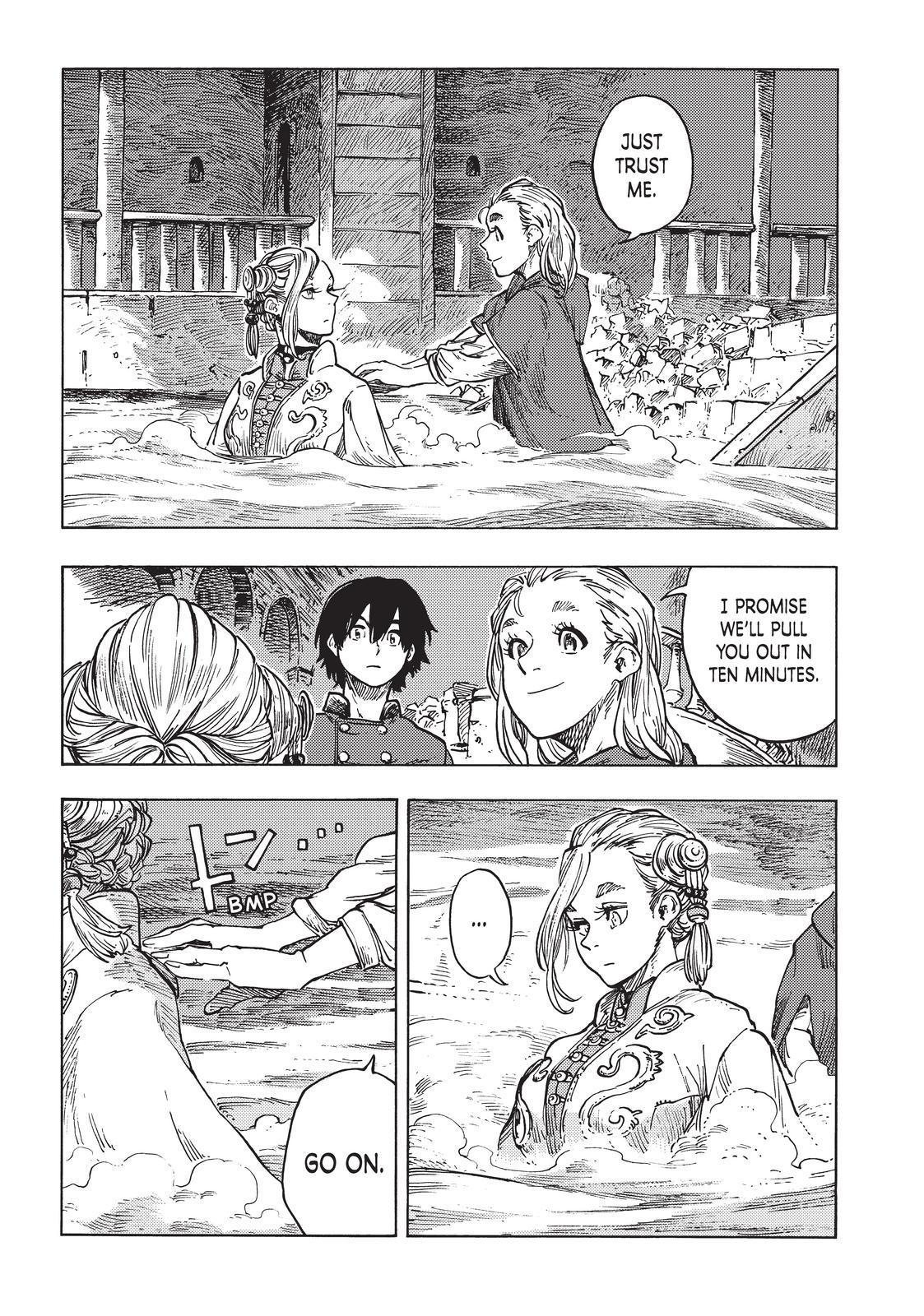 Kuutei Dragons Chap 62 - Next Chap 63