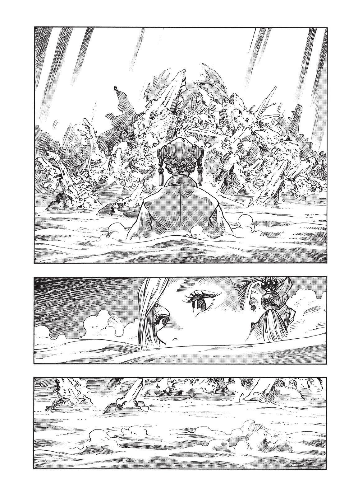 Kuutei Dragons Chap 62 - Next Chap 63