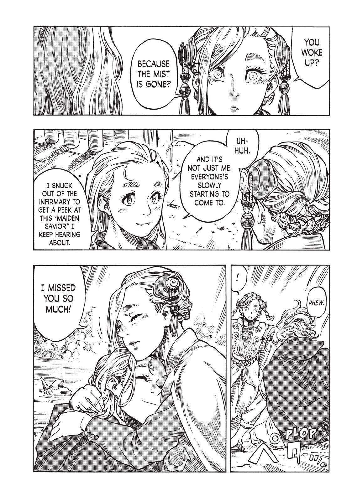 Kuutei Dragons Chap 62 - Next Chap 63