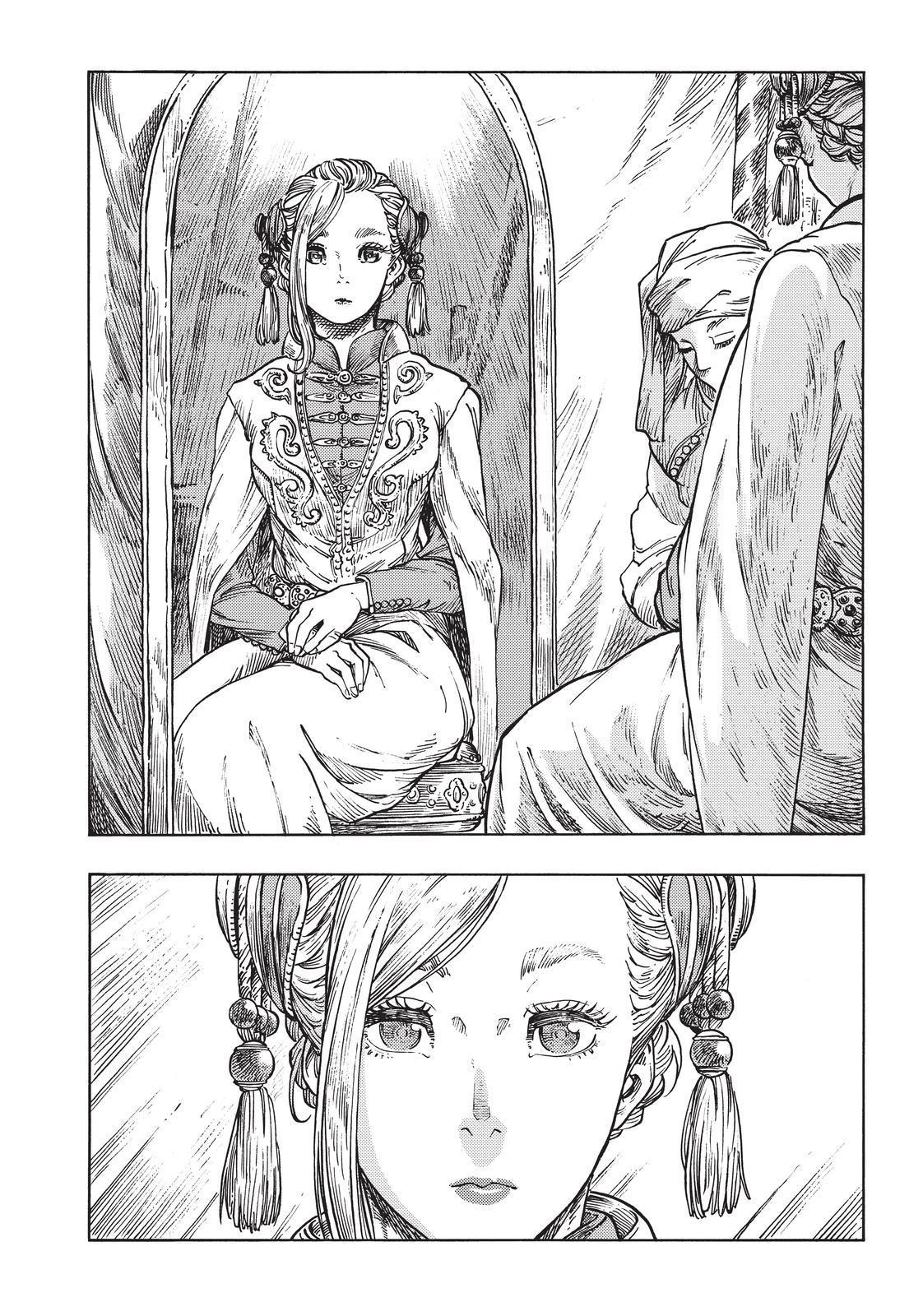 Kuutei Dragons Chap 62 - Next Chap 63