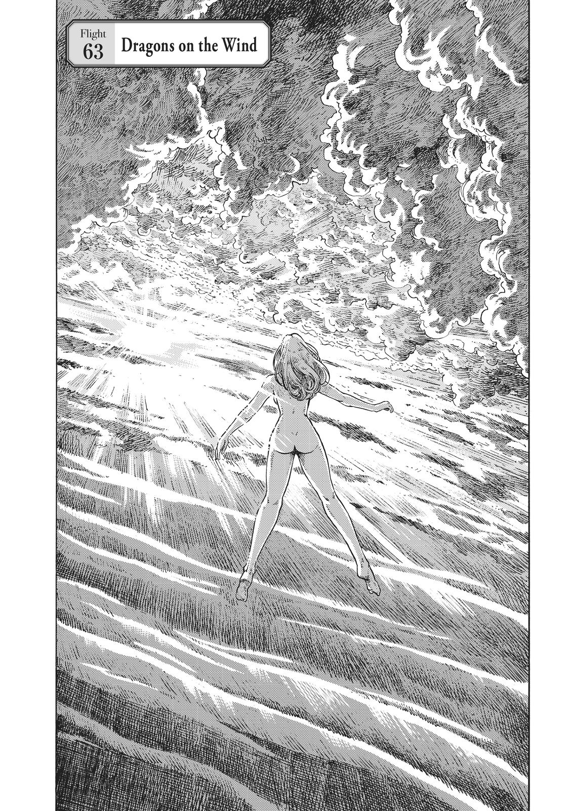 Kuutei Dragons Chap 63 - Next Chap 64