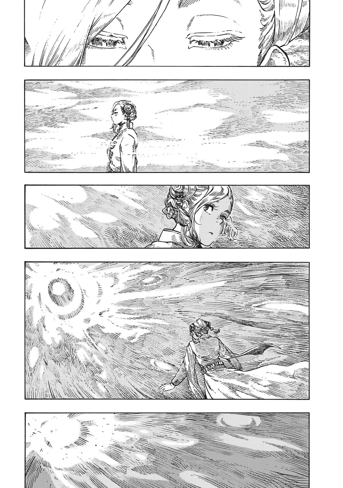 Kuutei Dragons Chap 63 - Next Chap 64