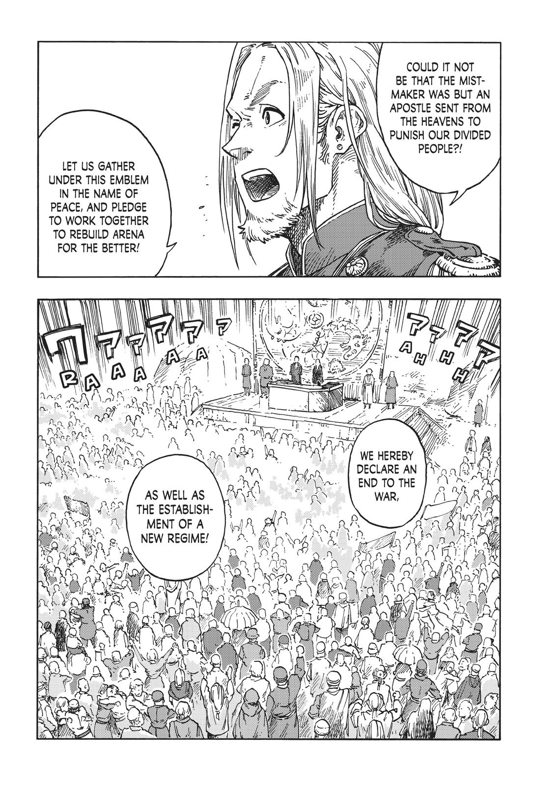 Kuutei Dragons Chap 63 - Next Chap 64