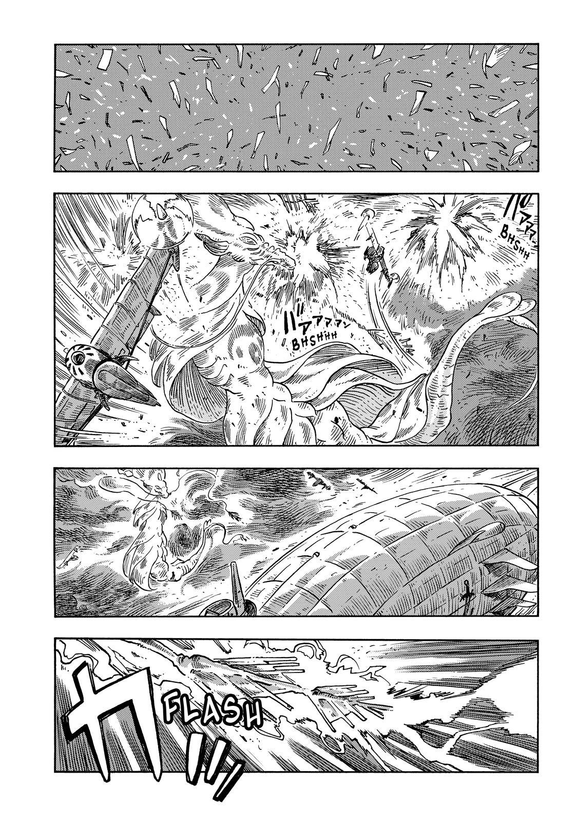 Kuutei Dragons Chap 74 - Next Chap 75