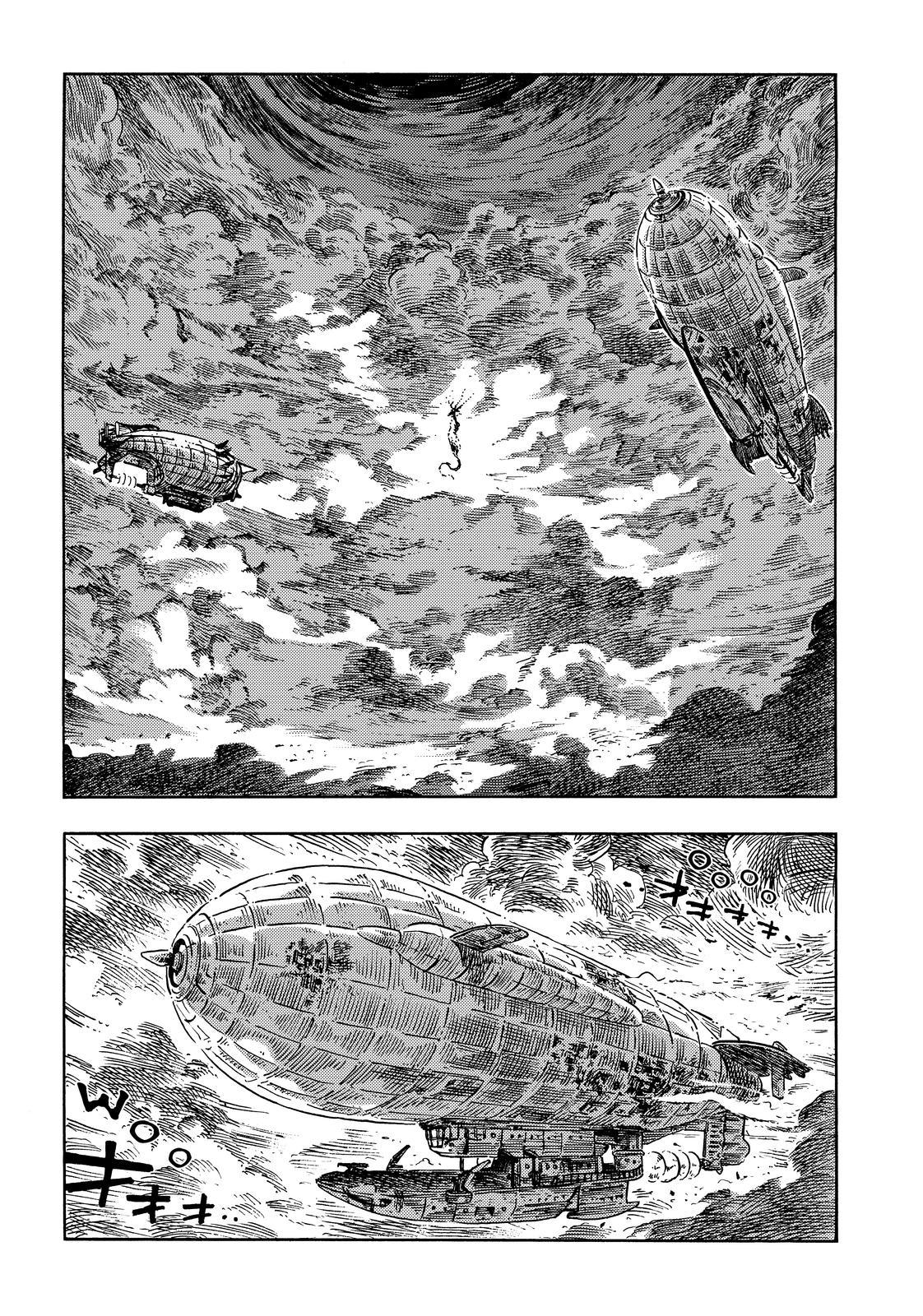 Kuutei Dragons Chap 75 - Next Chap 76