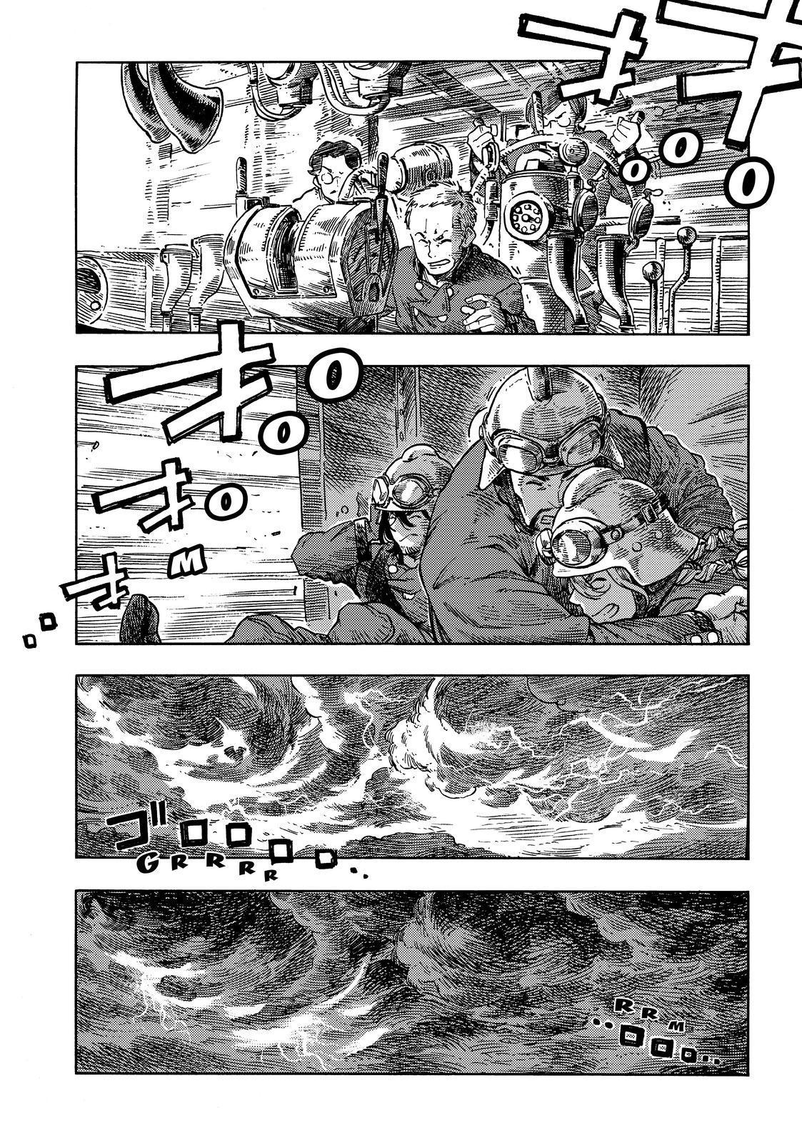 Kuutei Dragons Chap 75 - Next Chap 76