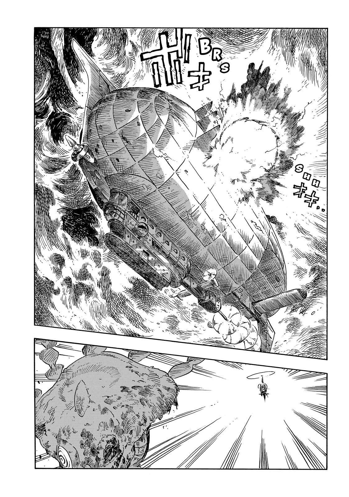 Kuutei Dragons Chap 75 - Next Chap 76
