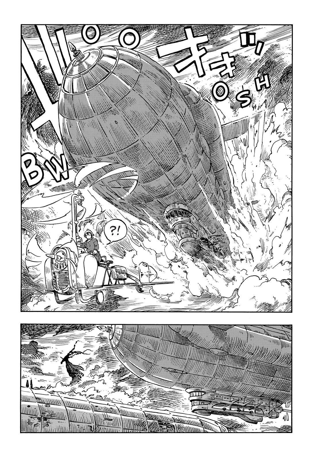Kuutei Dragons Chap 76 - Next Chap 77
