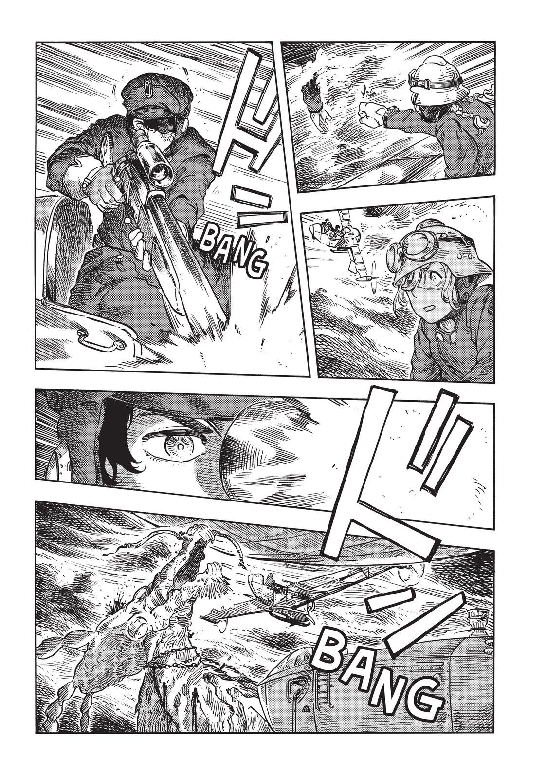 Kuutei Dragons Chap 76 - Next Chap 77