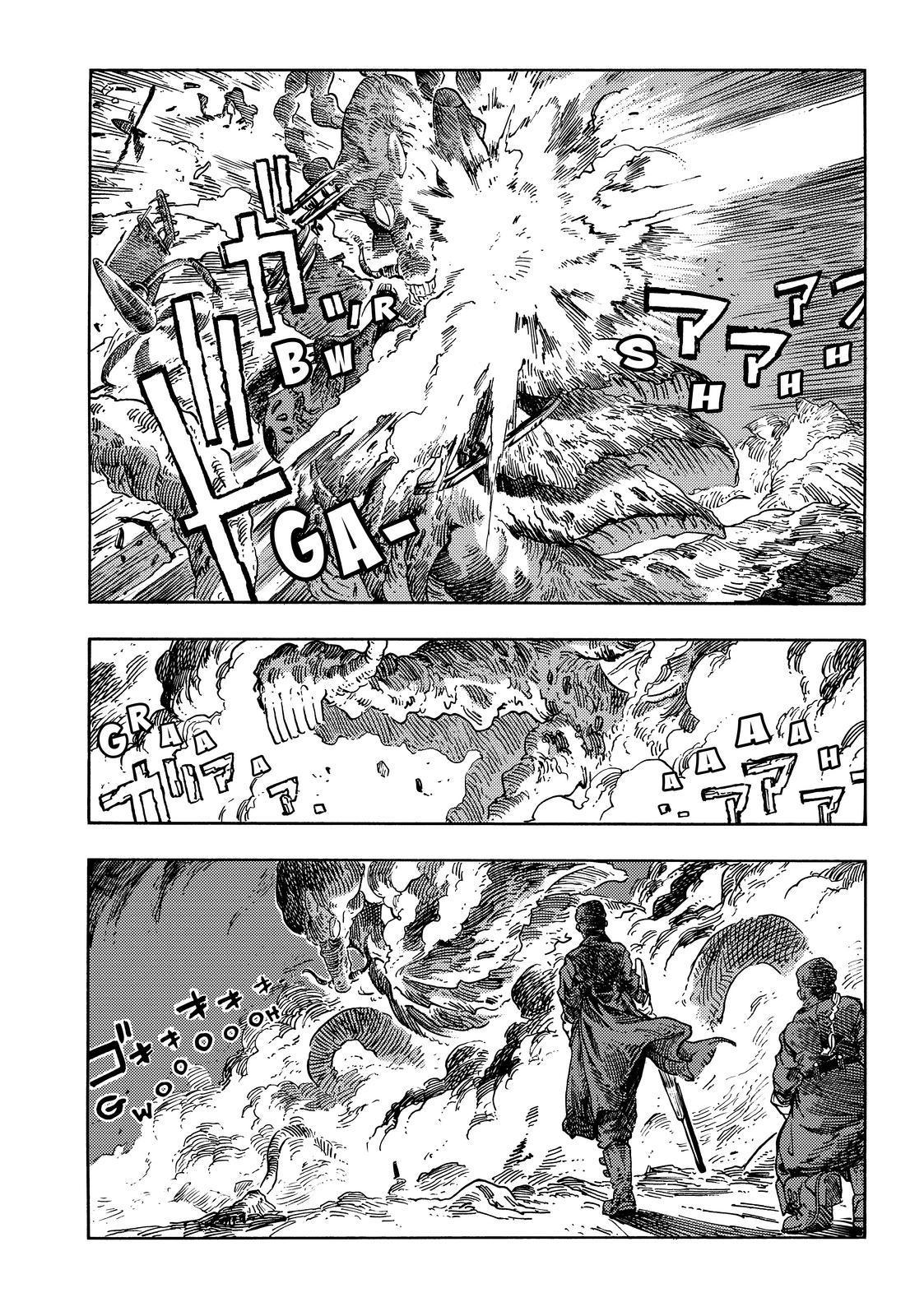 Kuutei Dragons Chap 76 - Next Chap 77