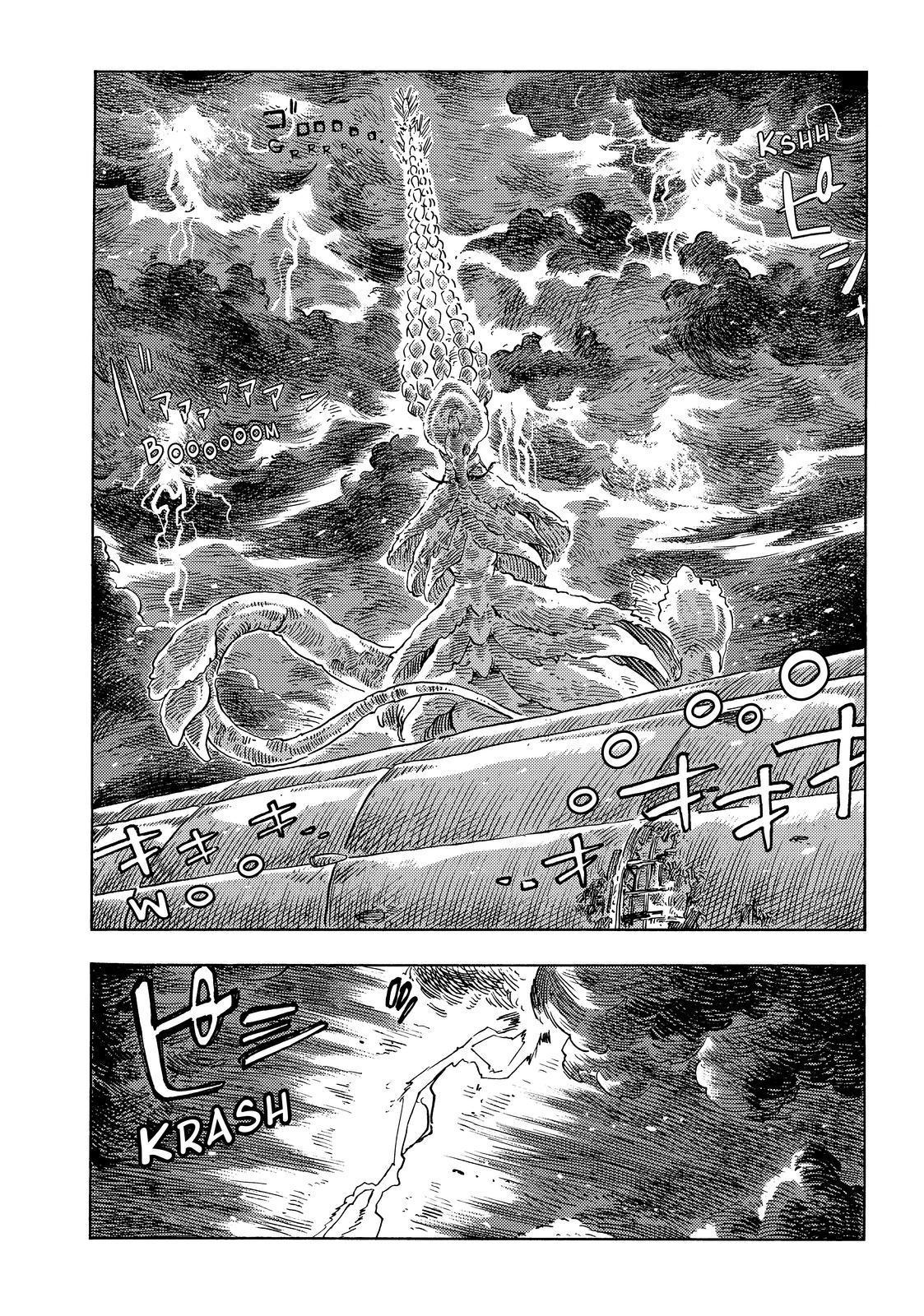 Kuutei Dragons Chap 76 - Next Chap 77