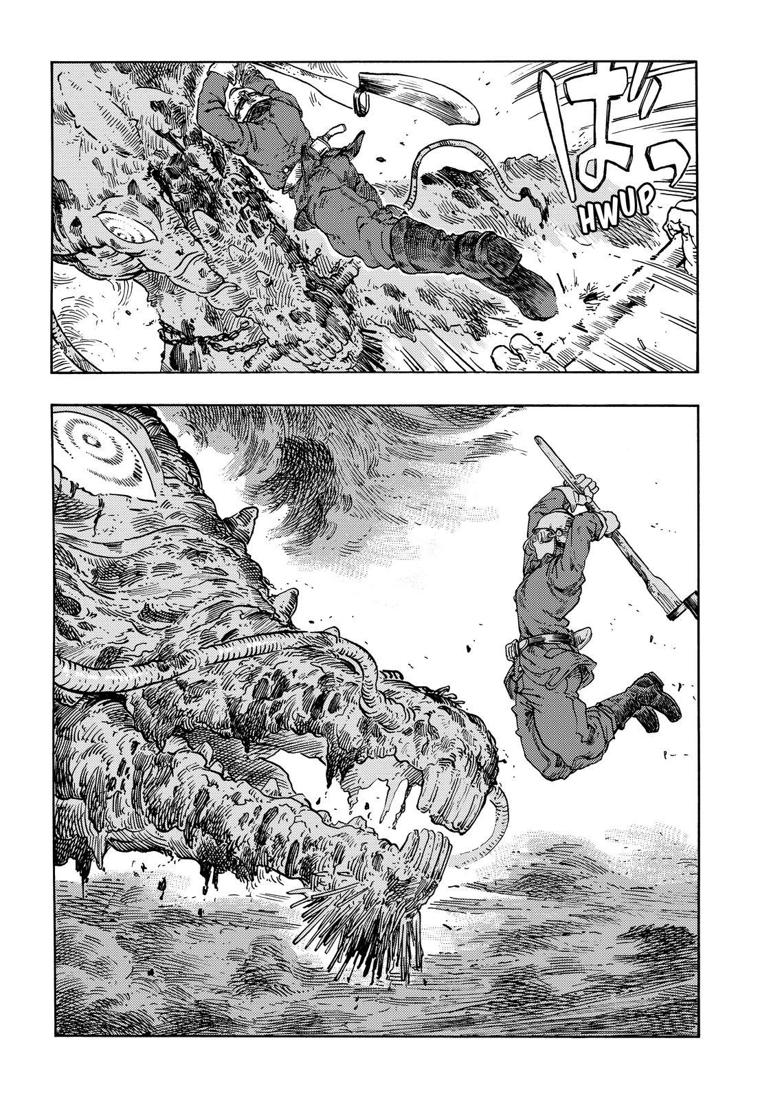 Kuutei Dragons Chap 76 - Next Chap 77