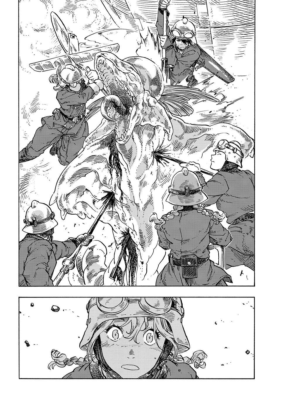 Kuutei Dragons Chap 79 - Next Chap 80