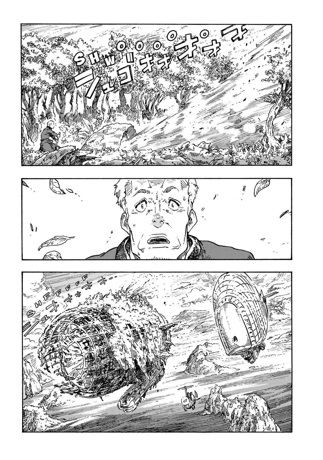 Kuutei Dragons Chap 70 - Next Chap 71
