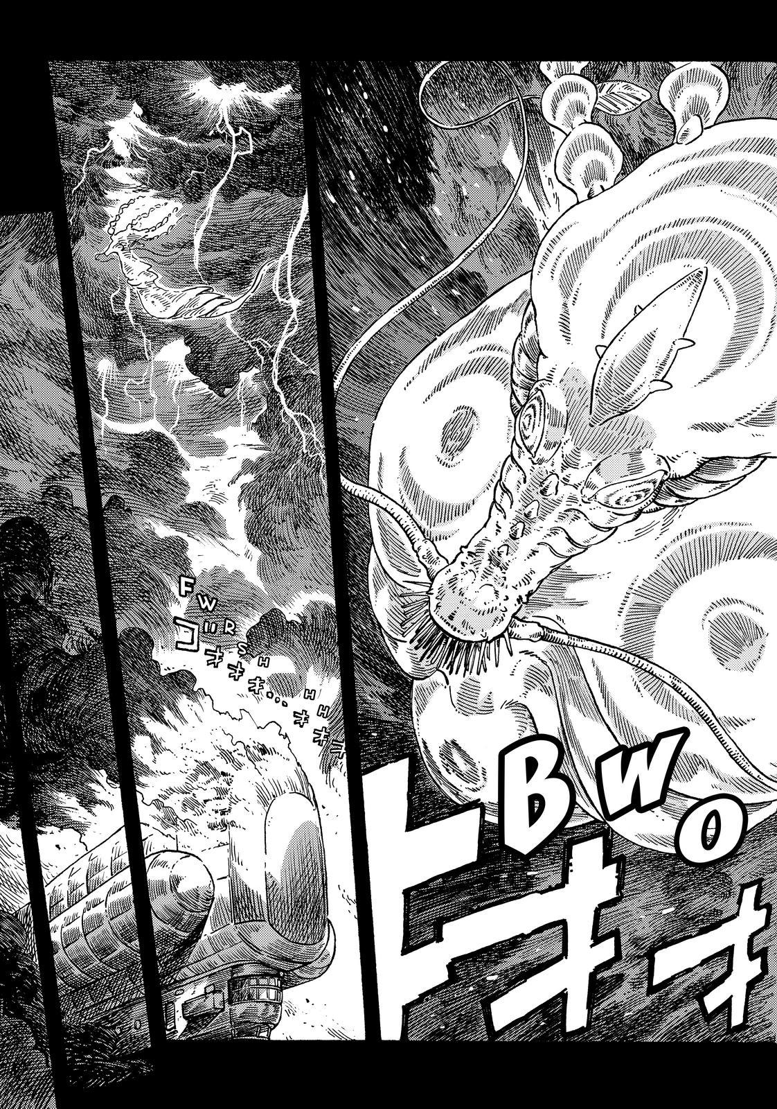 Kuutei Dragons Chap 72 - Next Chap 73