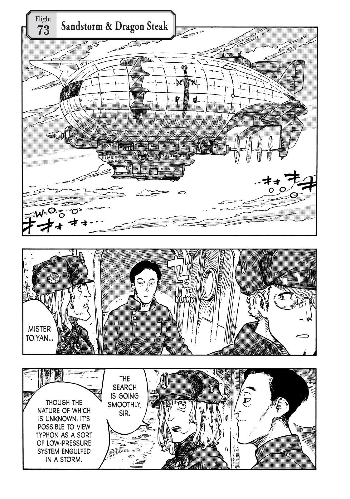 Kuutei Dragons Chap 73 - Next Chap 74