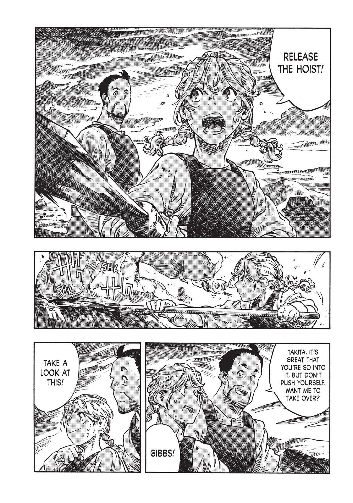 Kuutei Dragons Chap 73 - Next Chap 74
