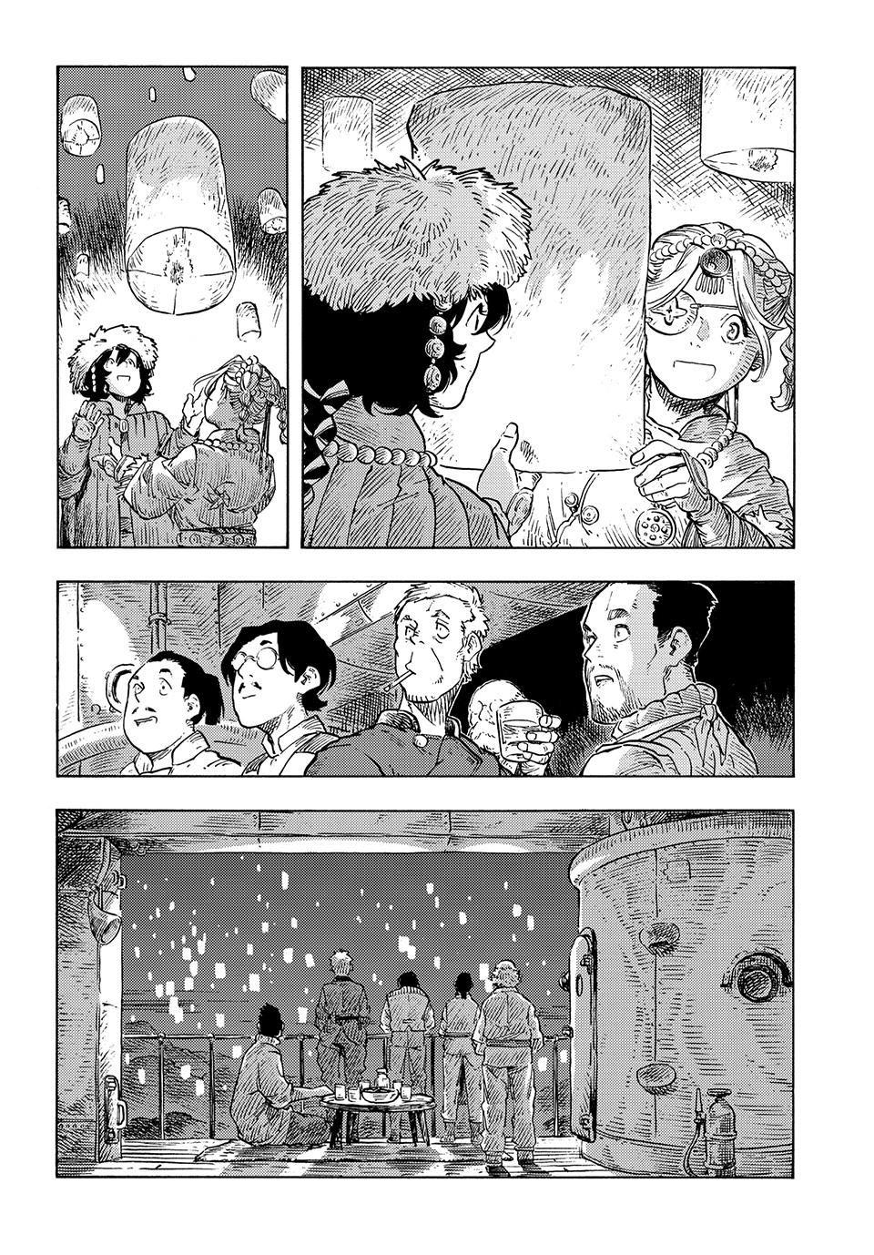 Kuutei Dragons Chap 87 - Next Chap 88