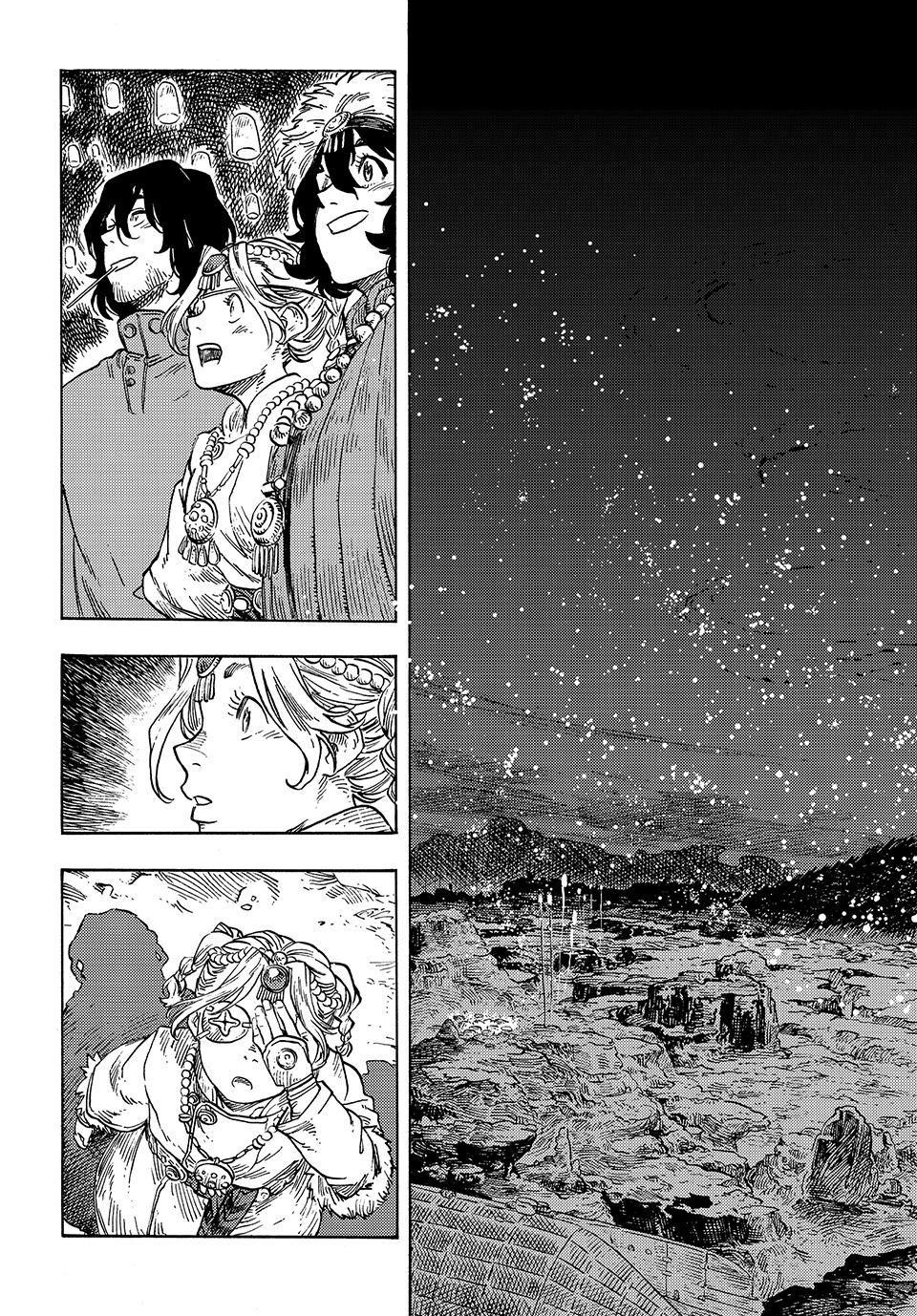 Kuutei Dragons Chap 87 - Next Chap 88