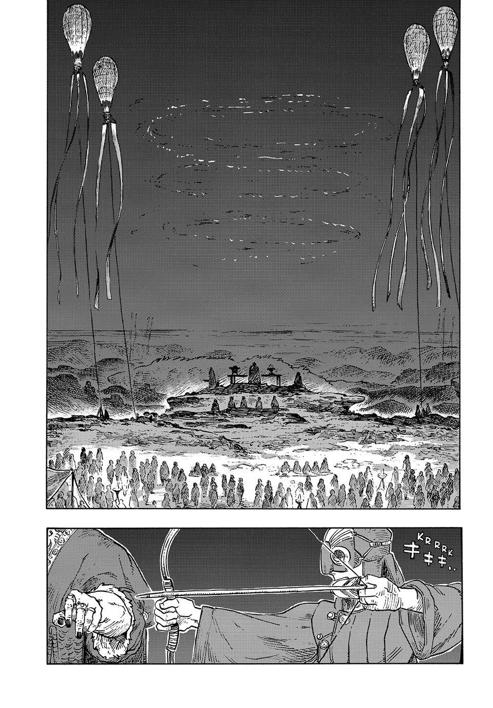 Kuutei Dragons Chap 87 - Next Chap 88