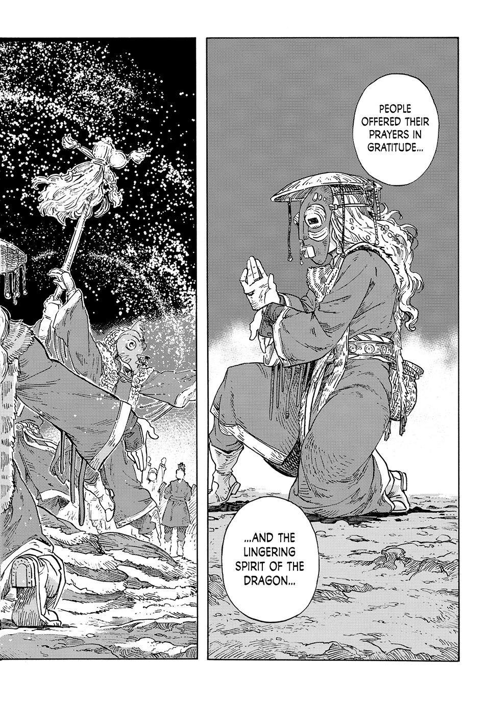 Kuutei Dragons Chap 87 - Next Chap 88