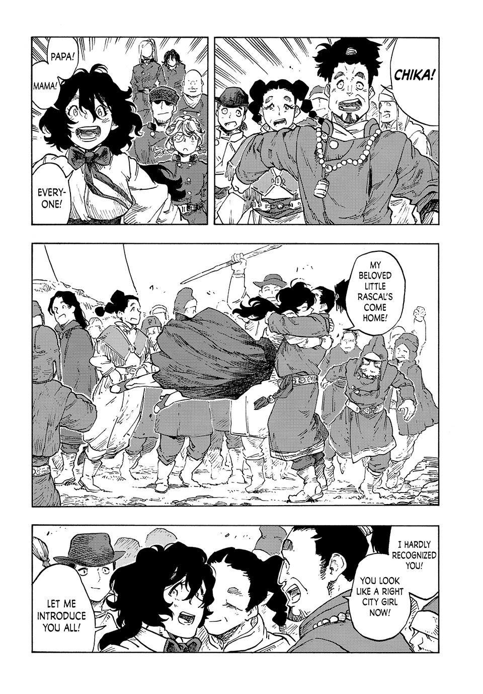 Kuutei Dragons Chap 87 - Next Chap 88