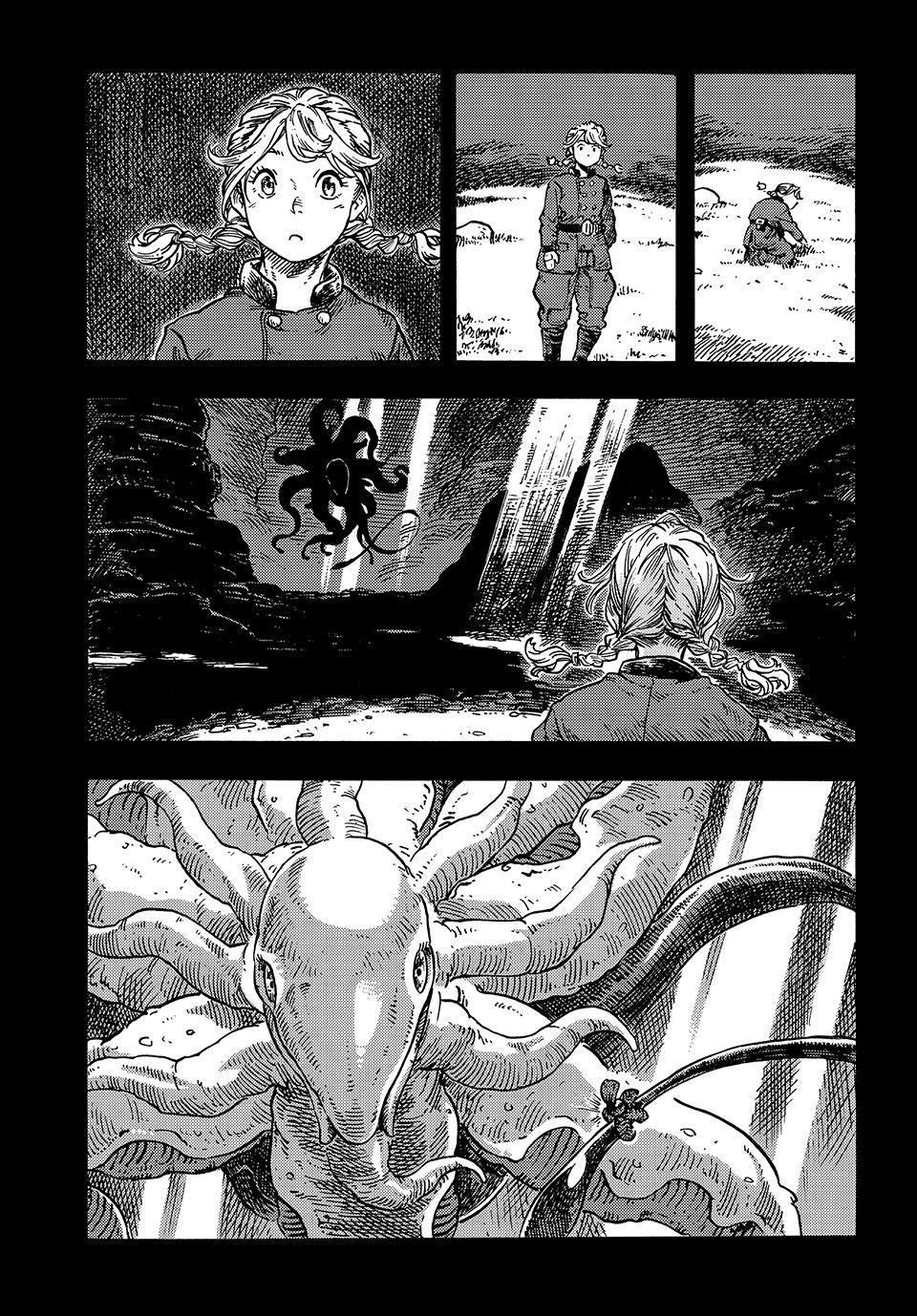 Kuutei Dragons Chap 84 - Next Chap 85