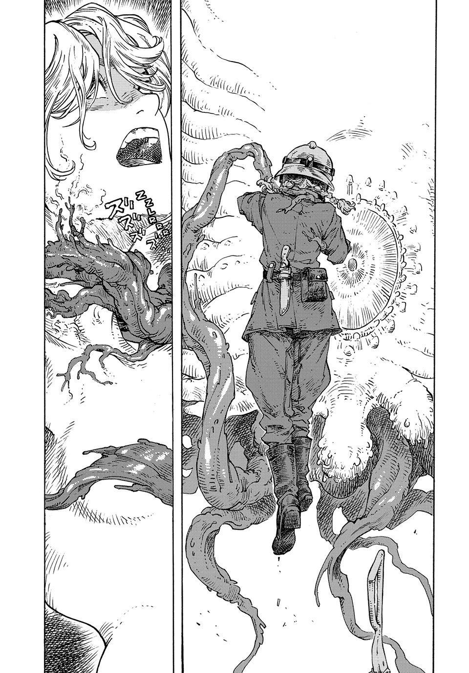 Kuutei Dragons Chap 85 - Next Chap 86