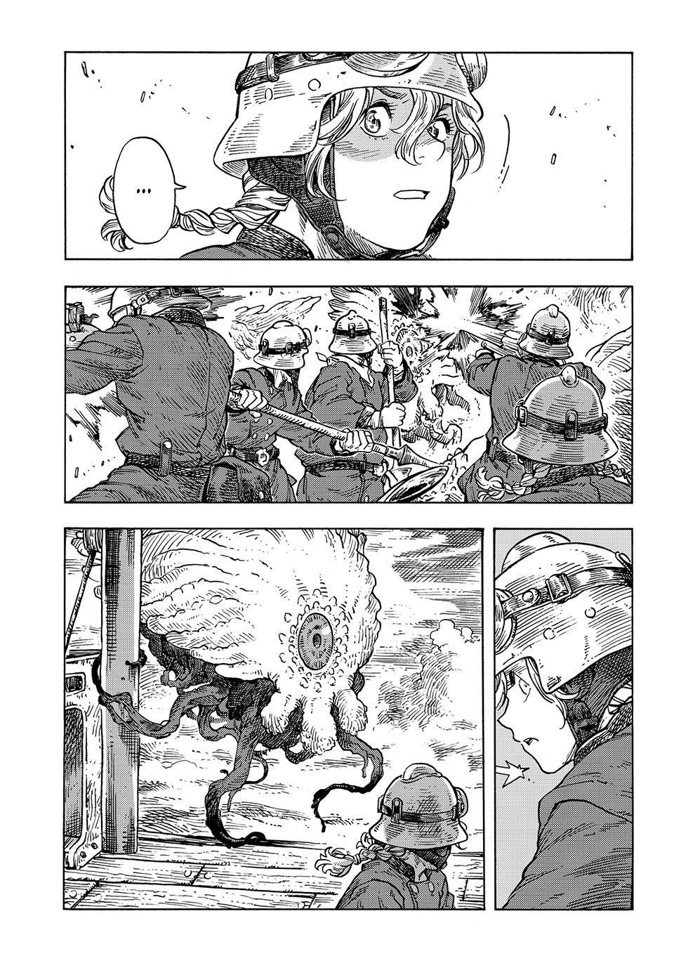 Kuutei Dragons Chap 85 - Next Chap 86