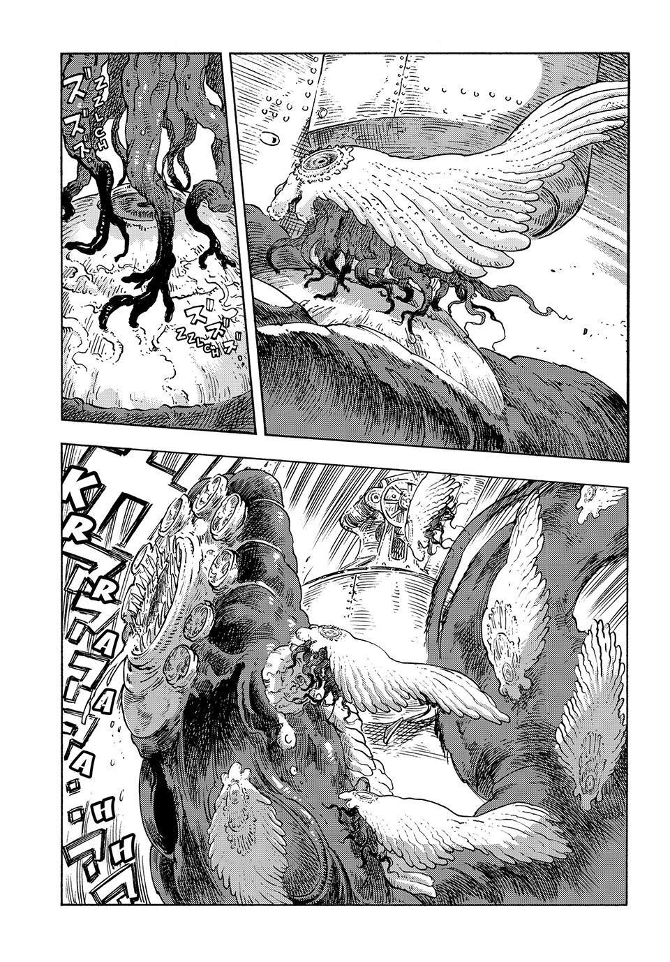 Kuutei Dragons Chap 85 - Next Chap 86