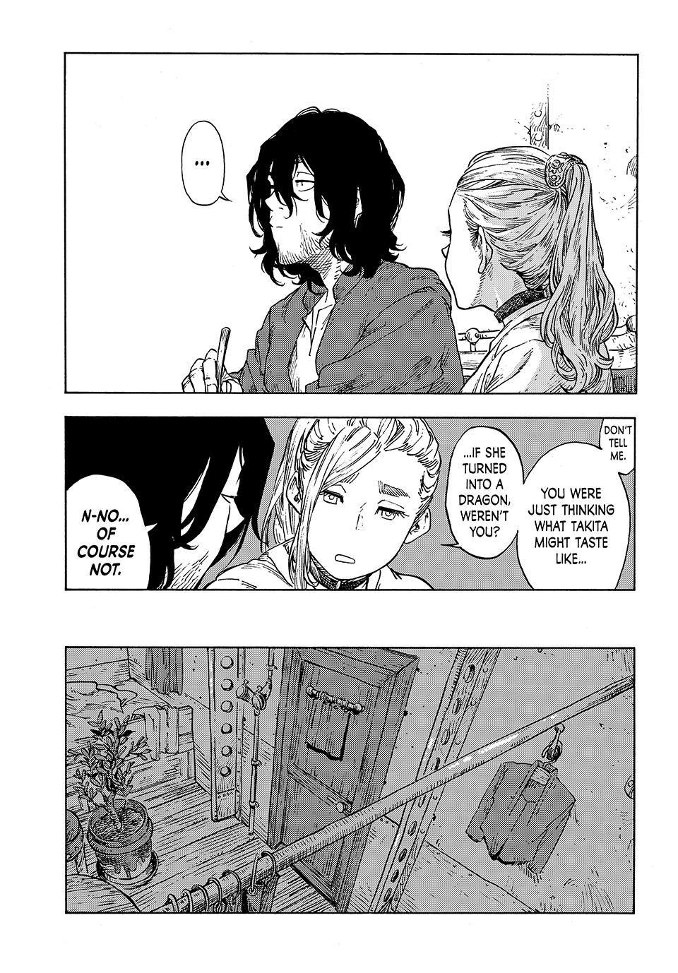 Kuutei Dragons Chap 86 - Next Chap 87