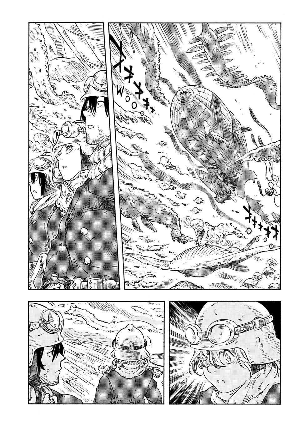 Kuutei Dragons Chap 88 - Next Chap 89