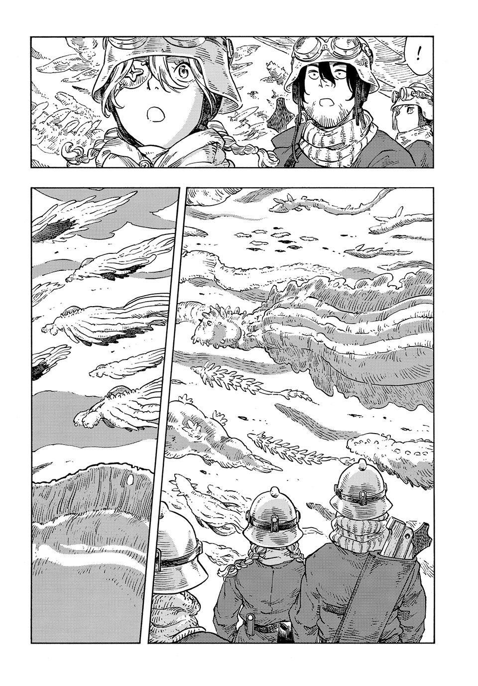 Kuutei Dragons Chap 88 - Next Chap 89