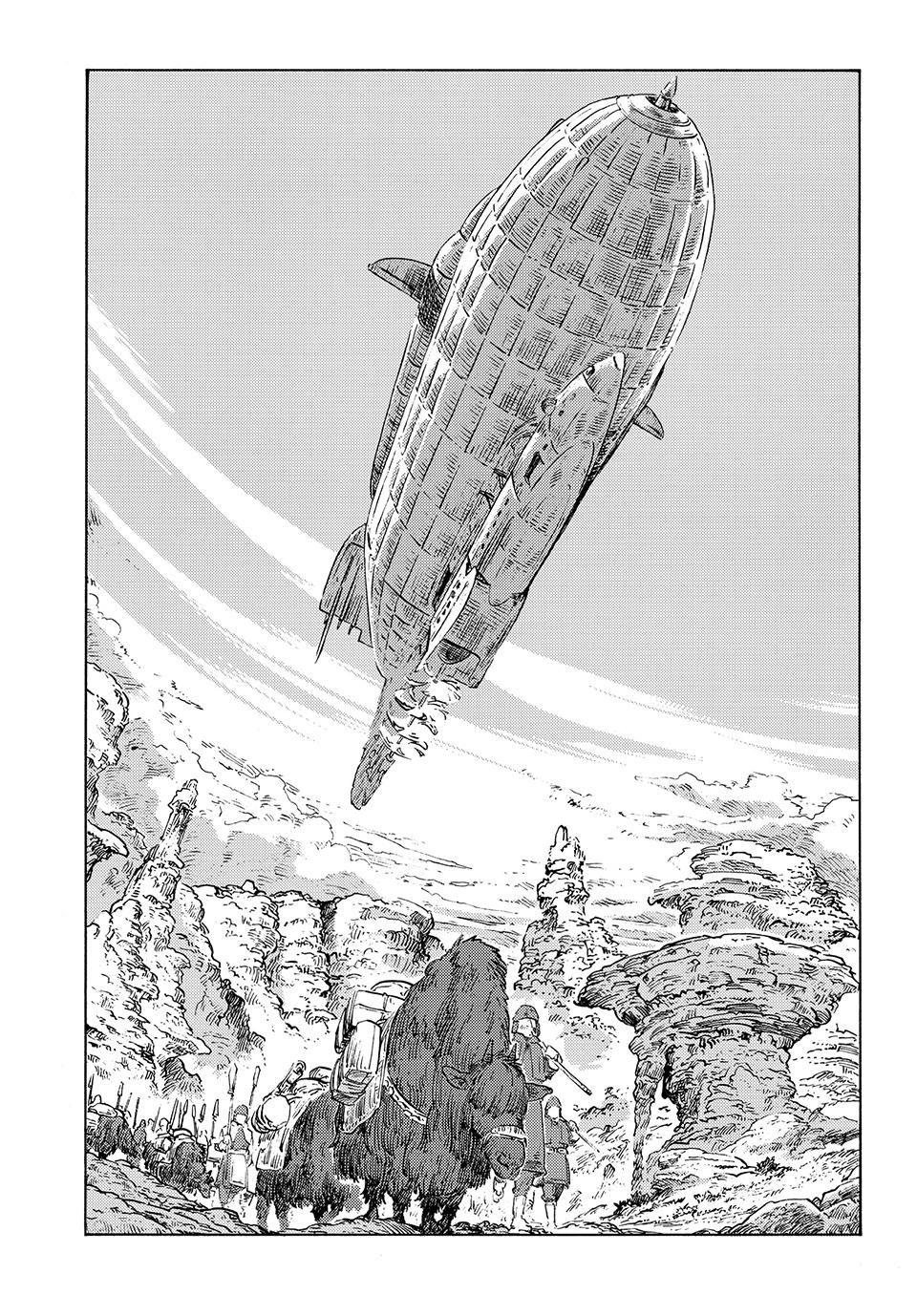Kuutei Dragons Chap 88 - Next Chap 89
