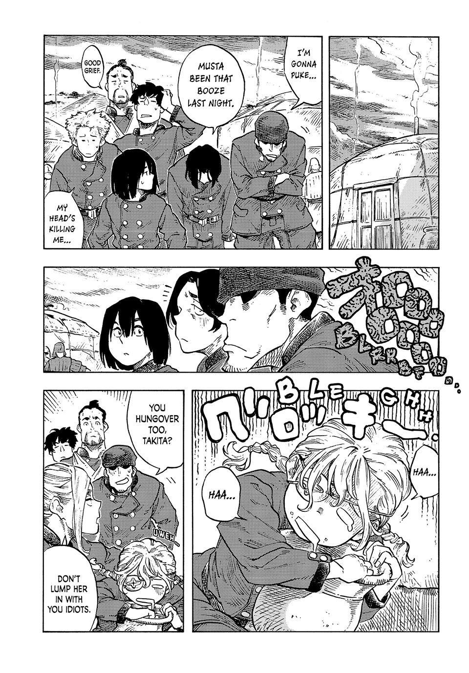 Kuutei Dragons Chap 88 - Next Chap 89
